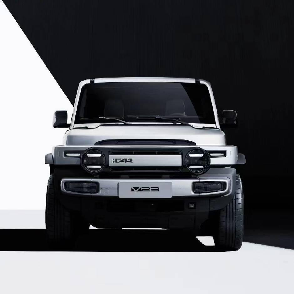 iCAR漯河腾之佳体验店