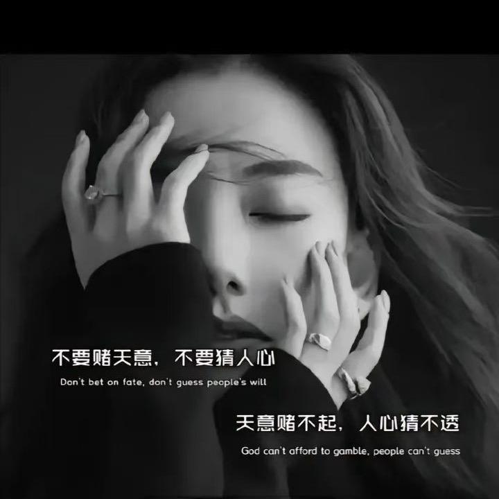 💖ღ财神爷的ღ小宝贝💖