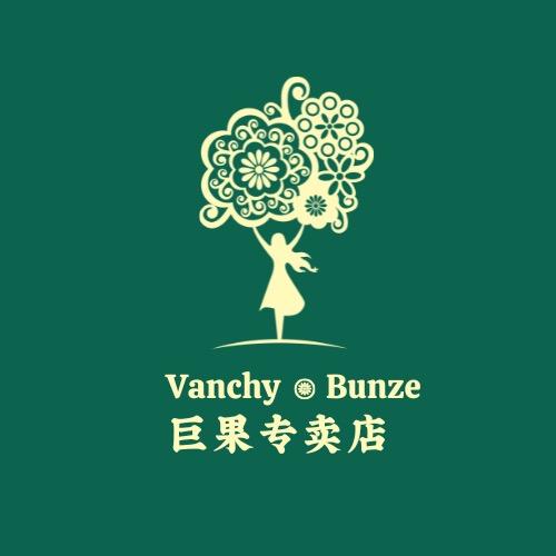 vanchybunze巨果女装专卖店