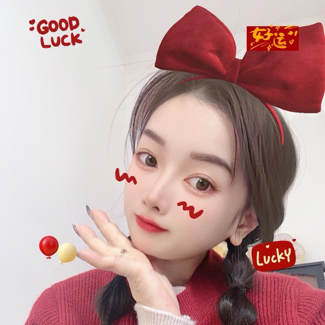 晴天超爱买
