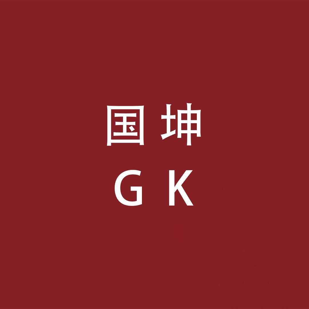 国坤集团（莹少招收优质艺人）