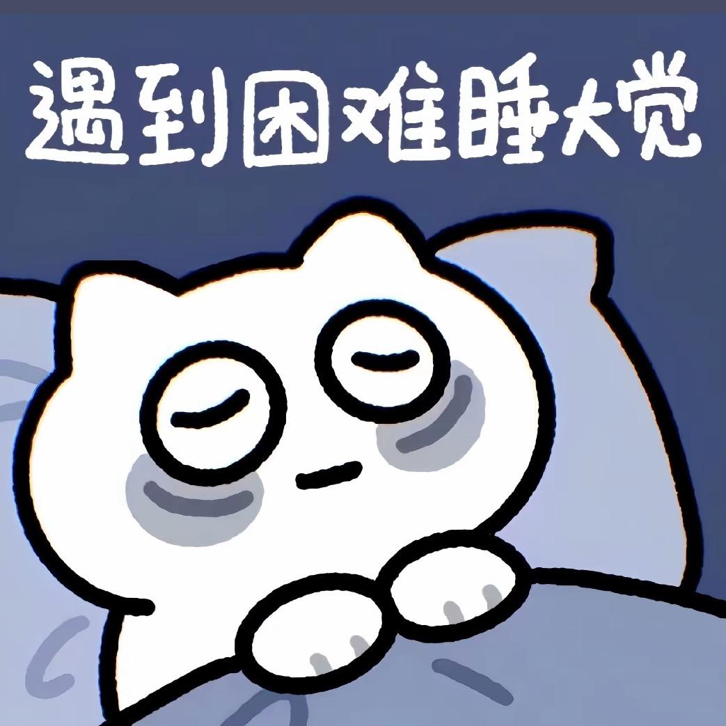 我不会打王者