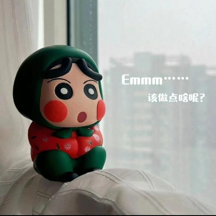 陈眉鞋帽