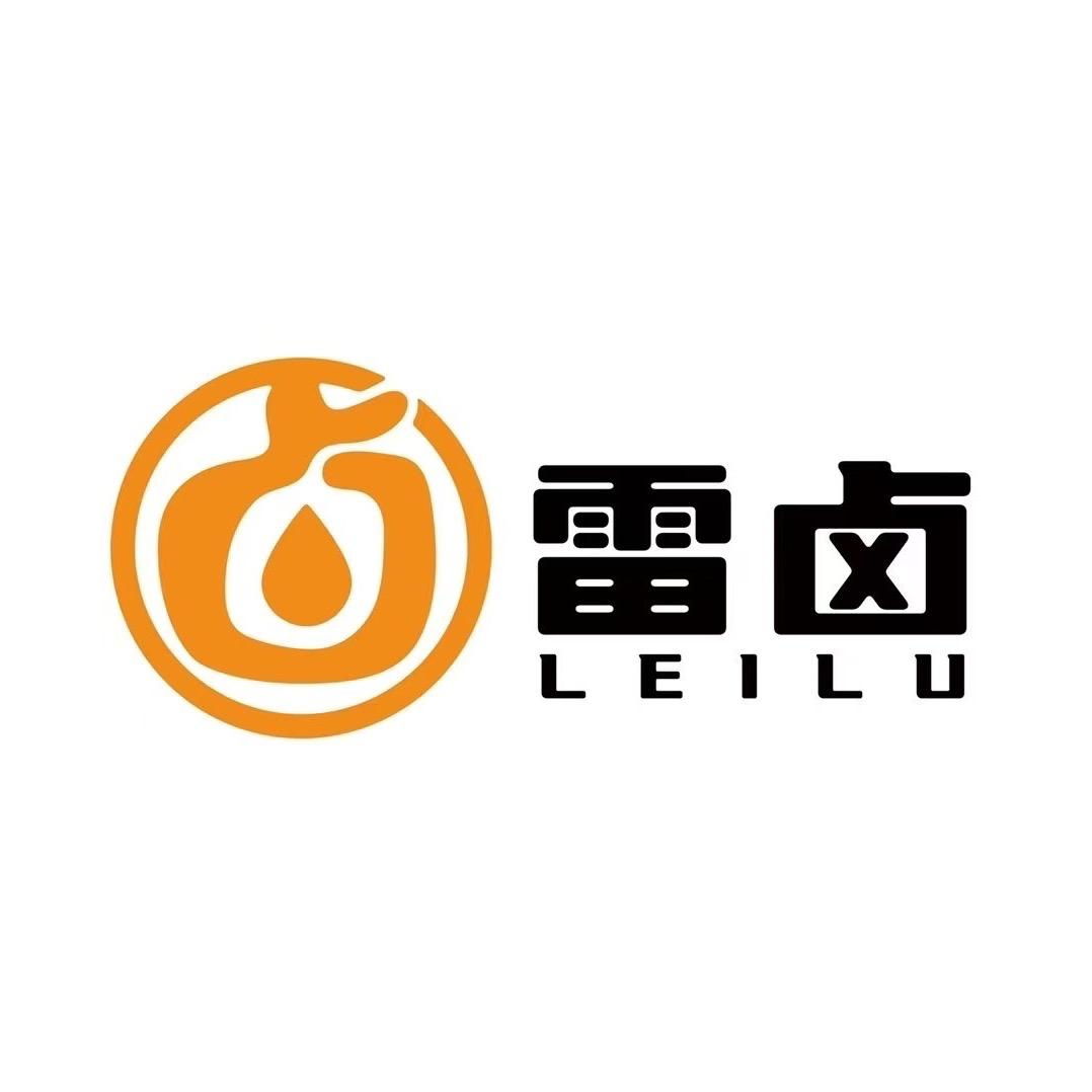 雷臭臭家的雷卤