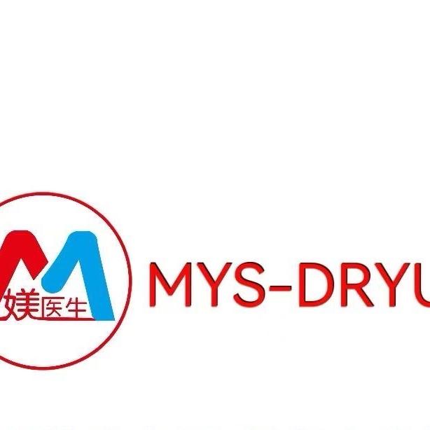 MYS-DRYU柏沽奥医疗器械专卖店