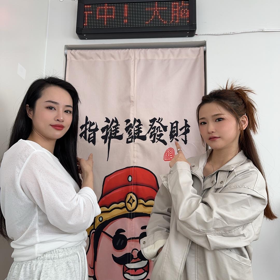 黎菲甄选