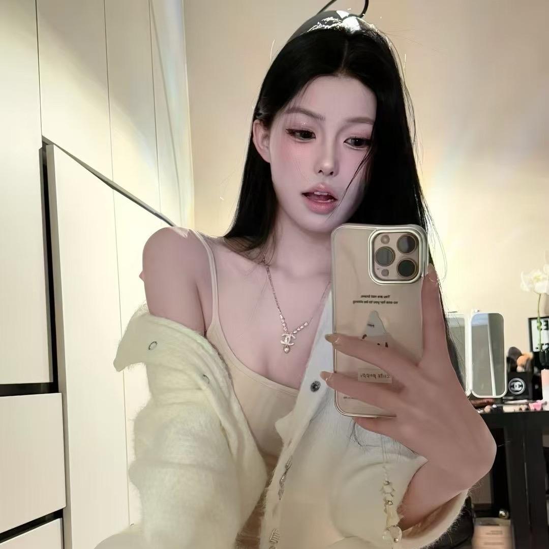 安.