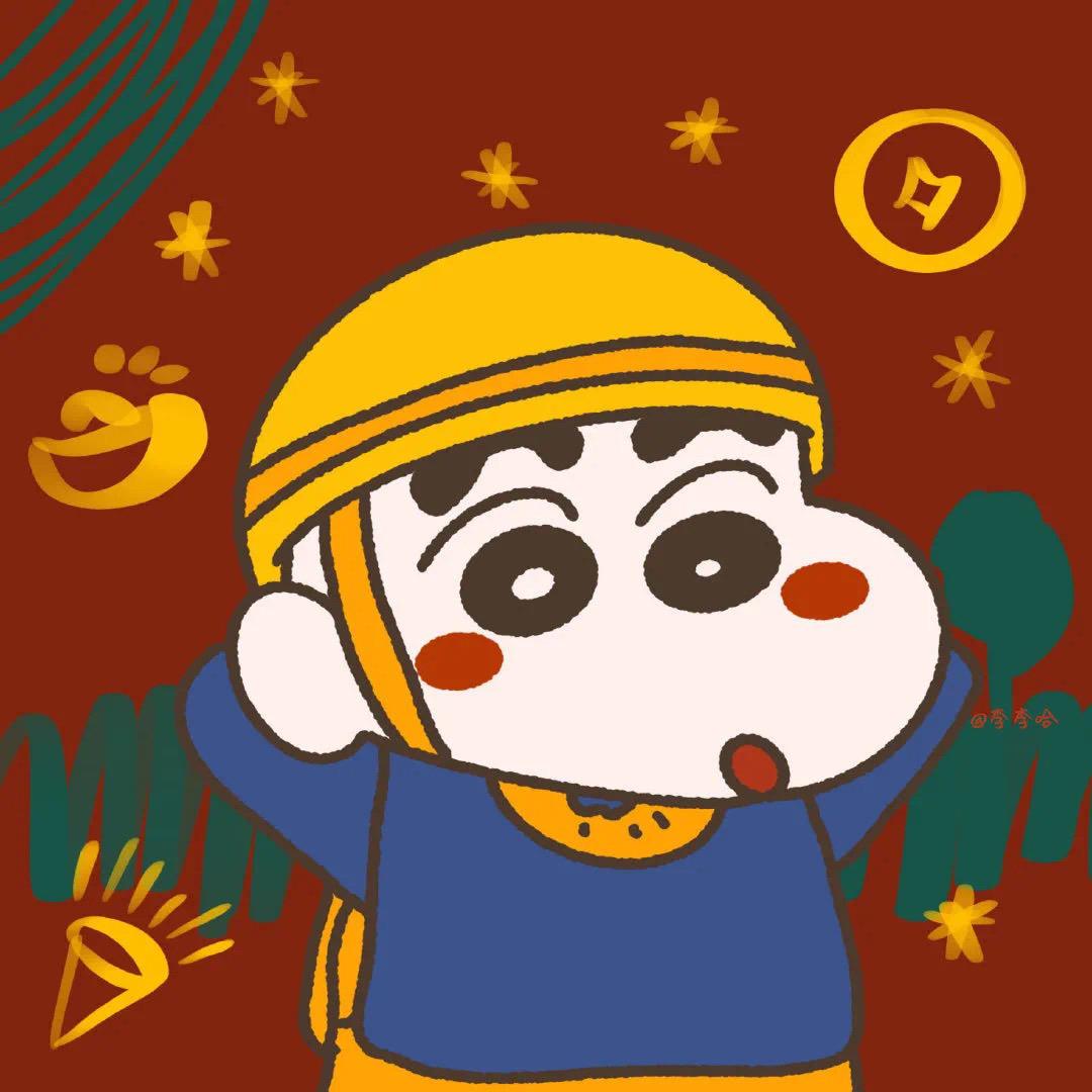 沈先生