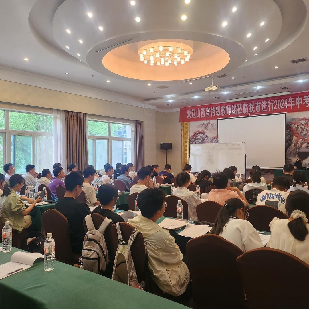 启帆学业规划（小学初中）