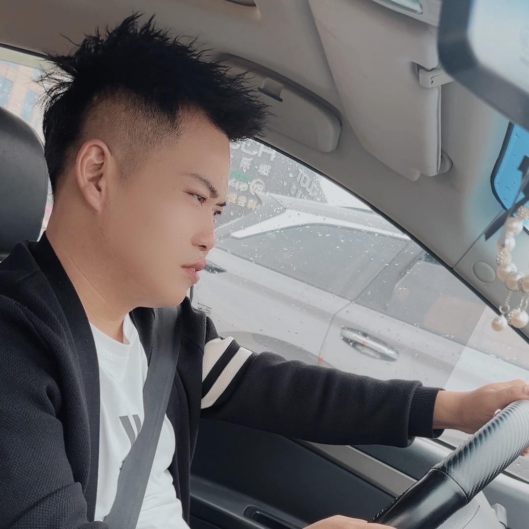 我有你就好❤️❤️