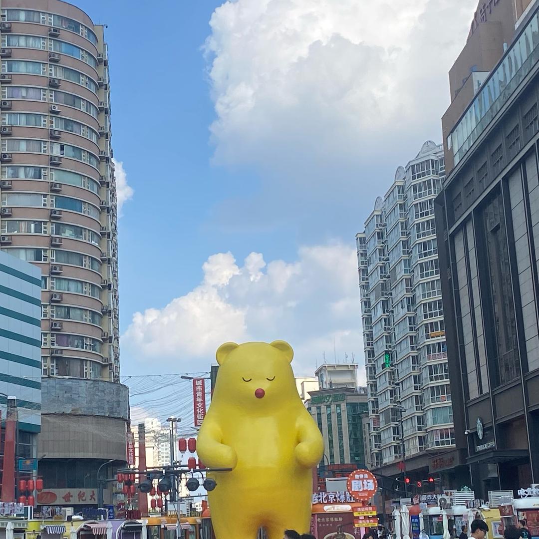 ꫛ᭄芥末💔糖心ꦿ້໌ᮨ࿐