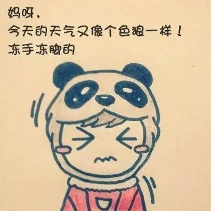 抽查致死