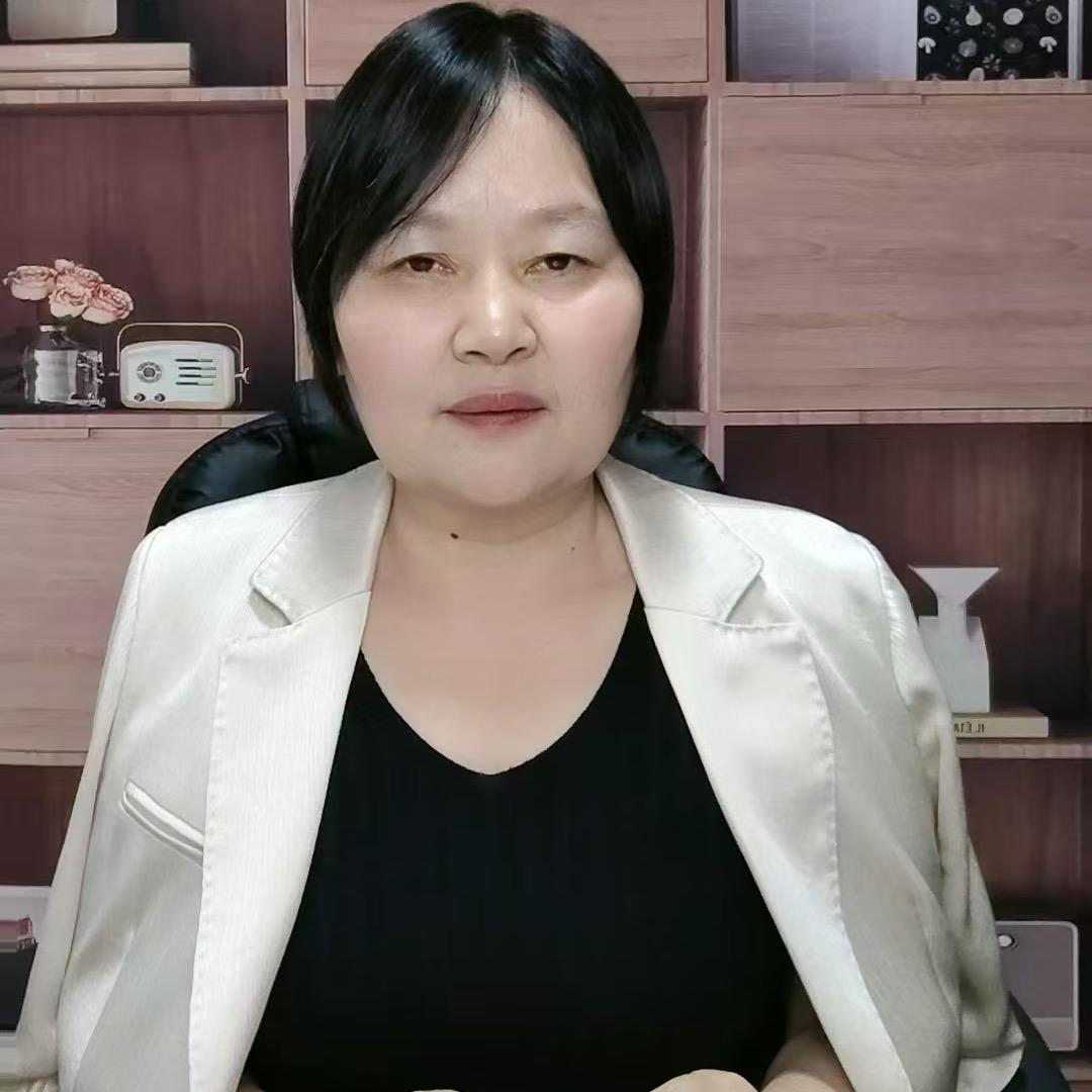 珍姐