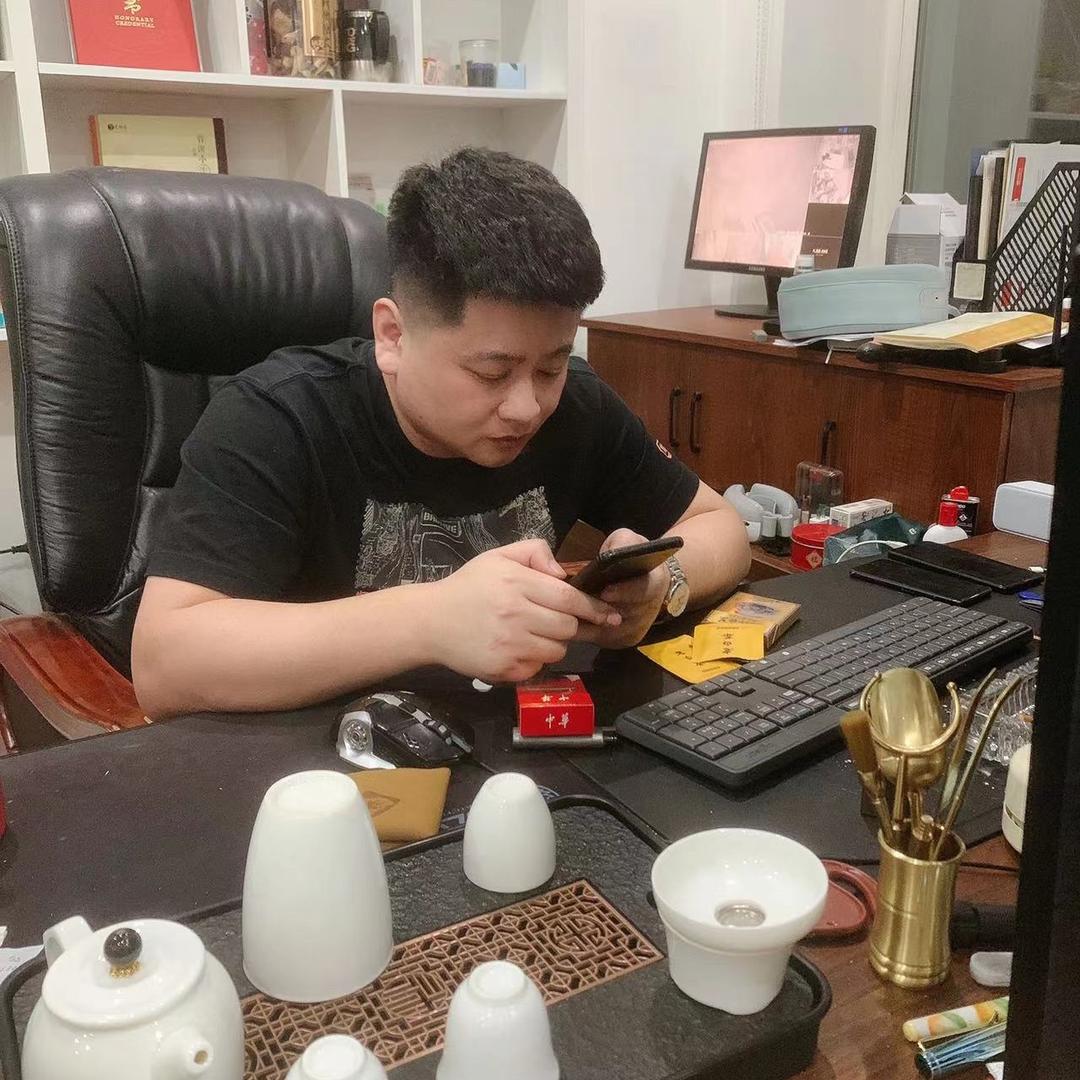 财福股道