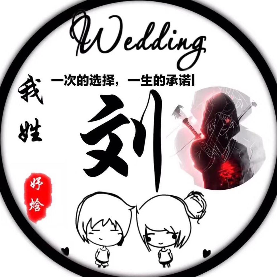 ঞ꯭ོ劉帥ꦿ້໌ᮨ₁ᵌ₁⁴࿐