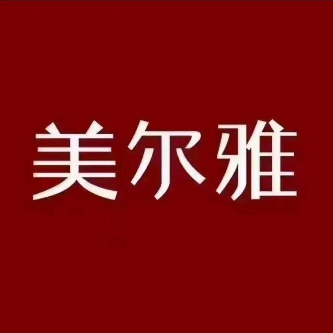 美尔雅宜昌集合店