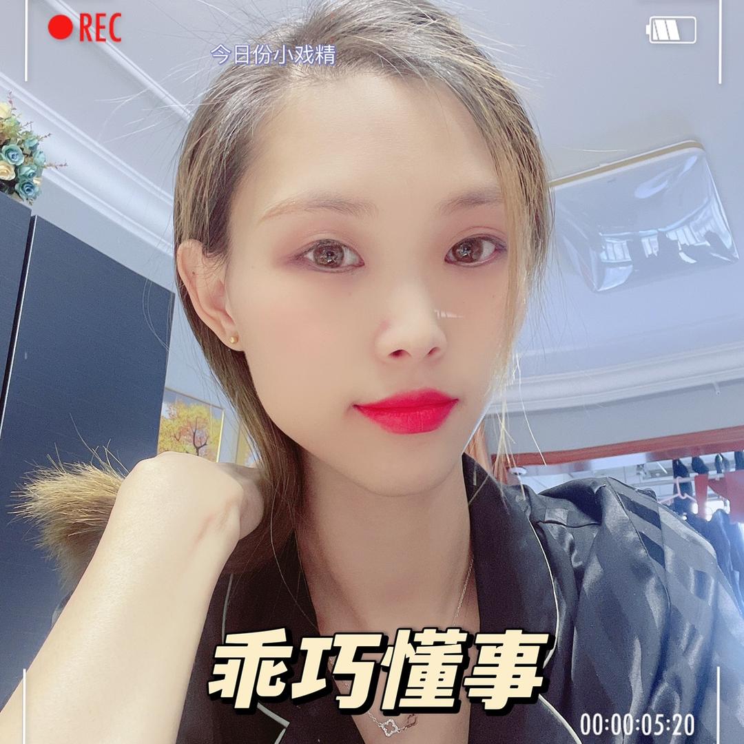 摘星.