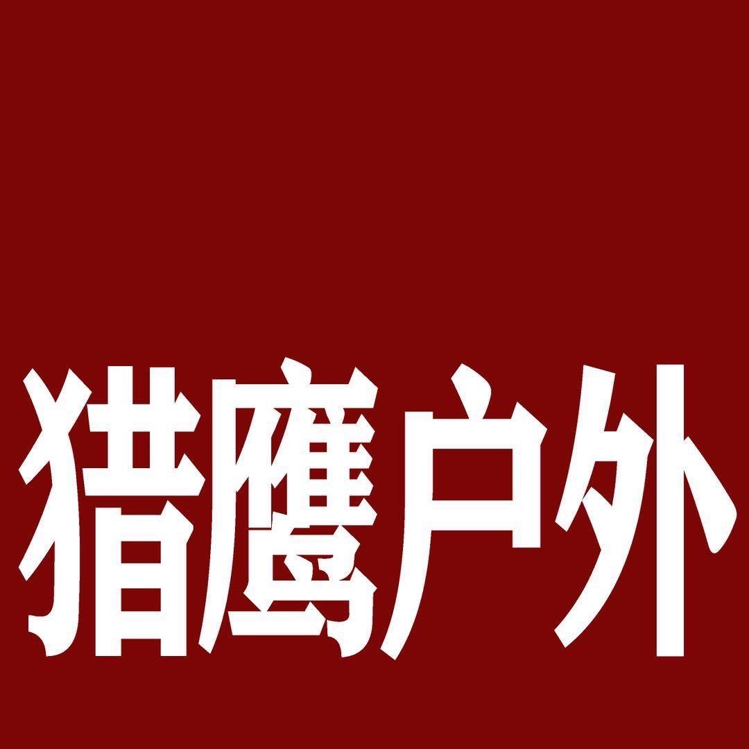 午休折叠床田田露营
