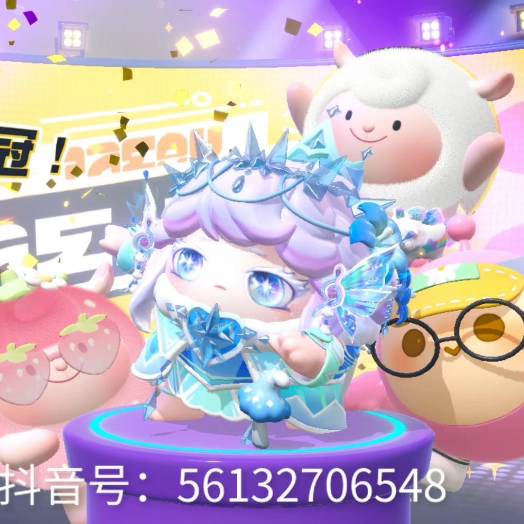 青春没有售价😍