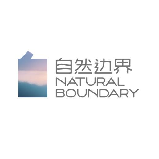 自然边界羊奶直播间