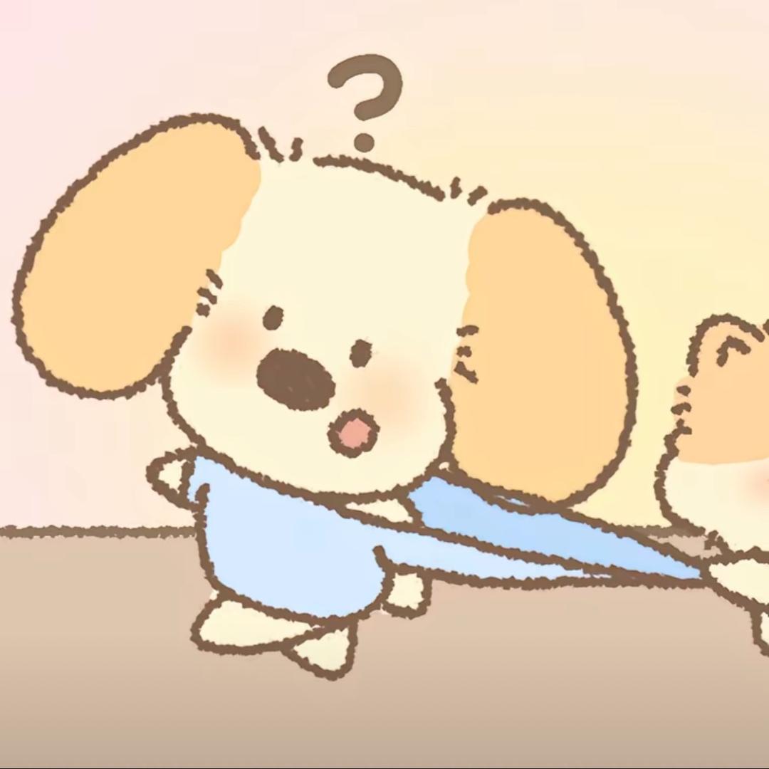 豬