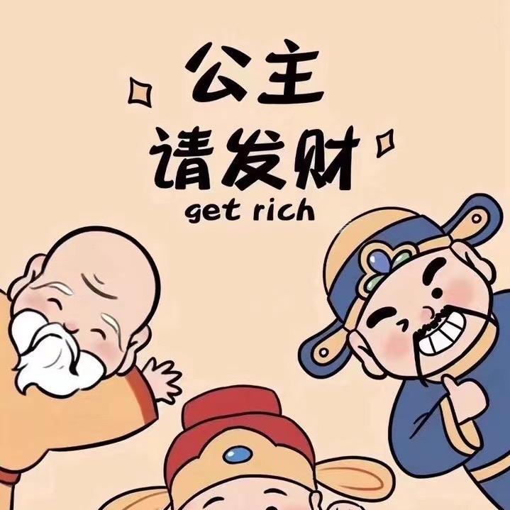 小鱼儿&