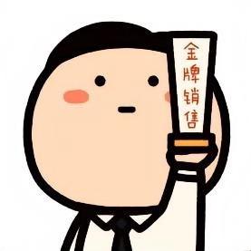 武漢租房  |  彭于晏