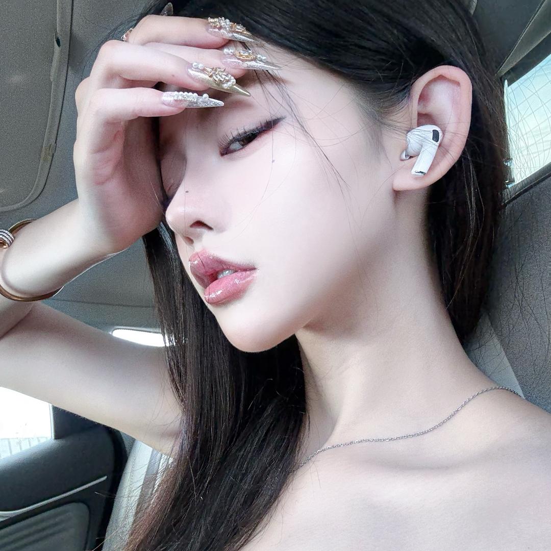 Uu