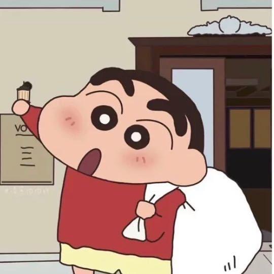 小新
