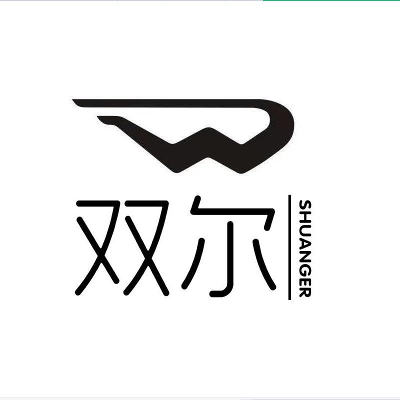双尔