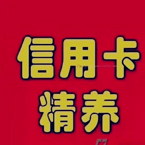 交口収黄金寄卖行大哥