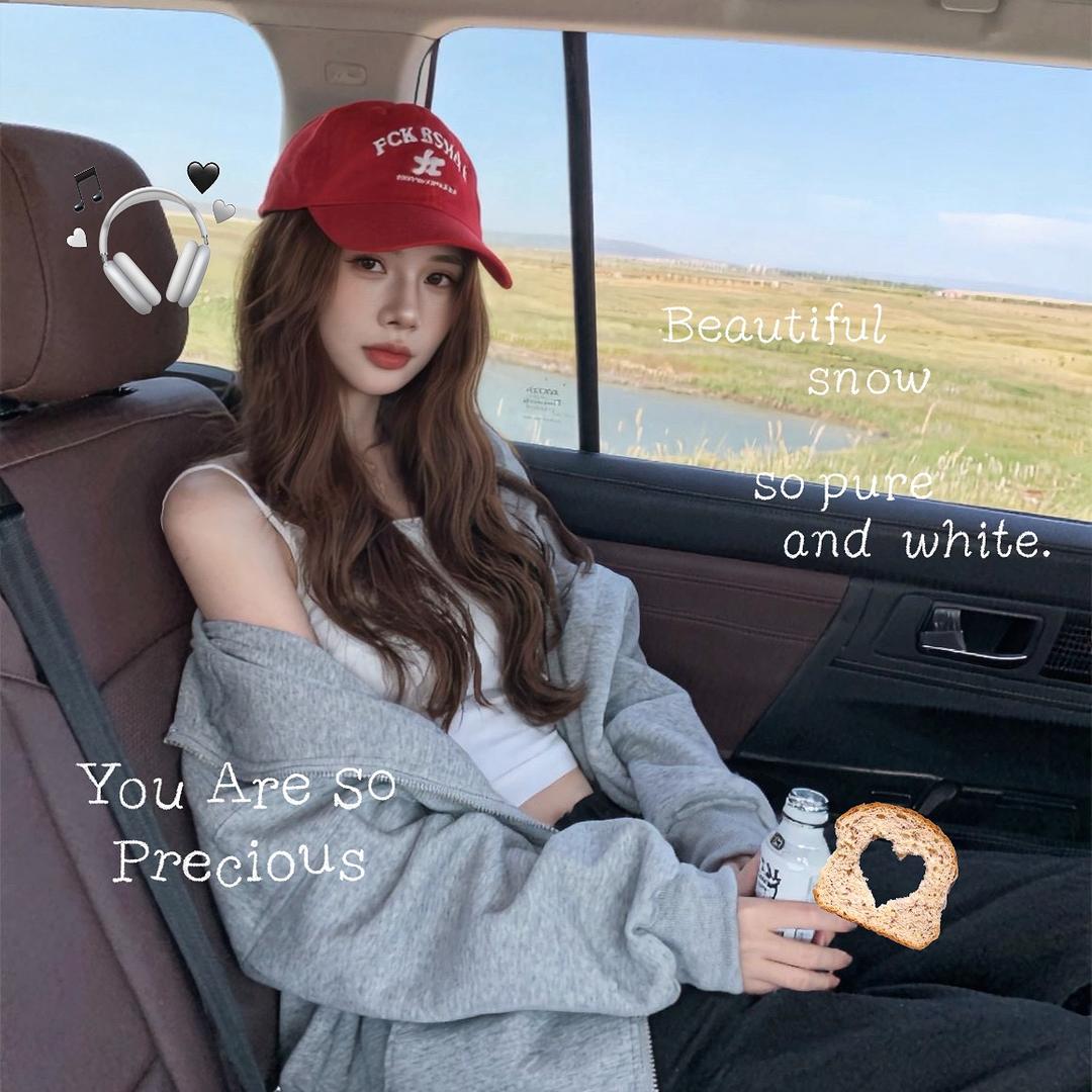 八方来财万事如意平安健康.