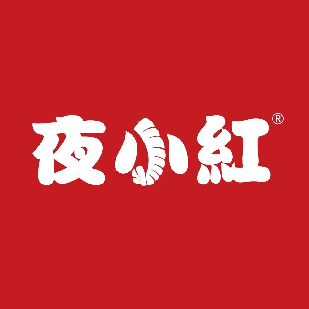 夜小红炒虾尾(马寨店)