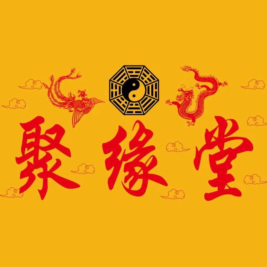 徐州光子