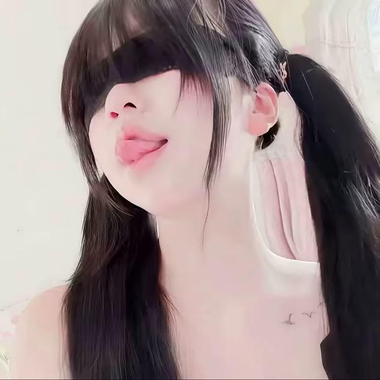 瑶