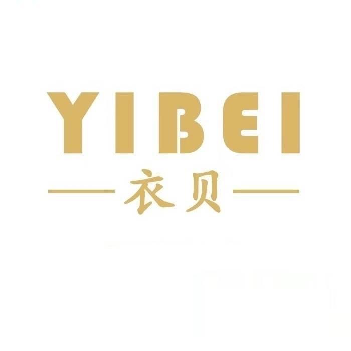 福州市衣贝女装店