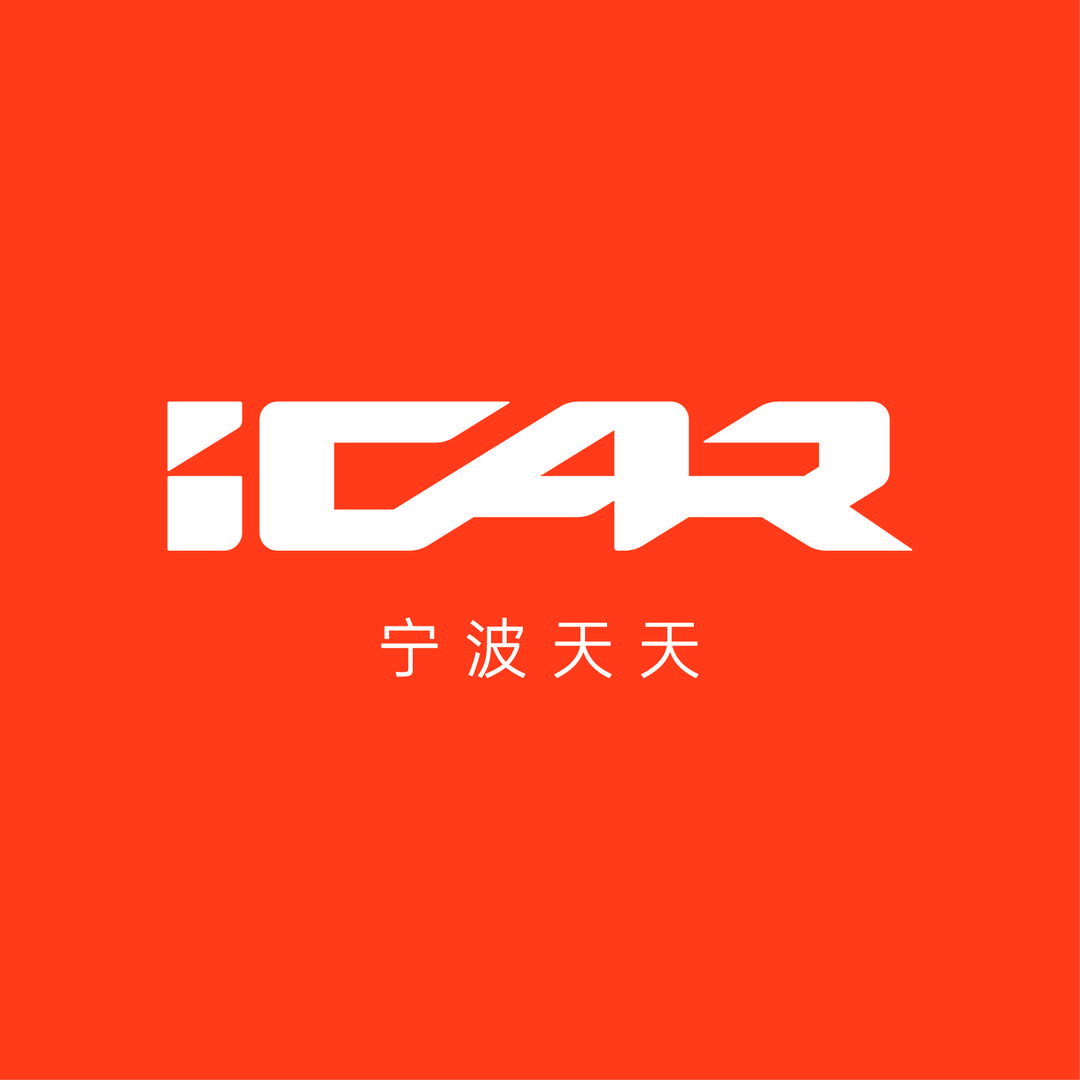 宁波天天iCAR俱乐部中心