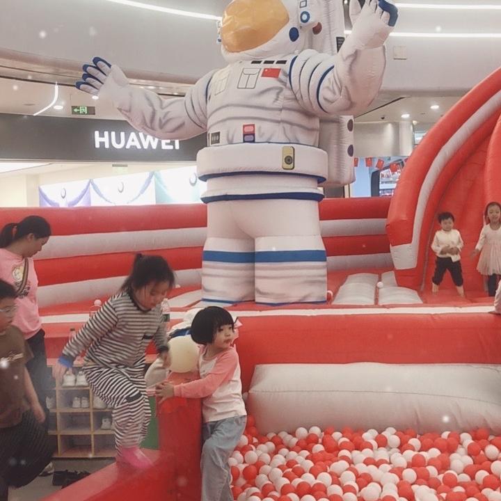 裔澳百货