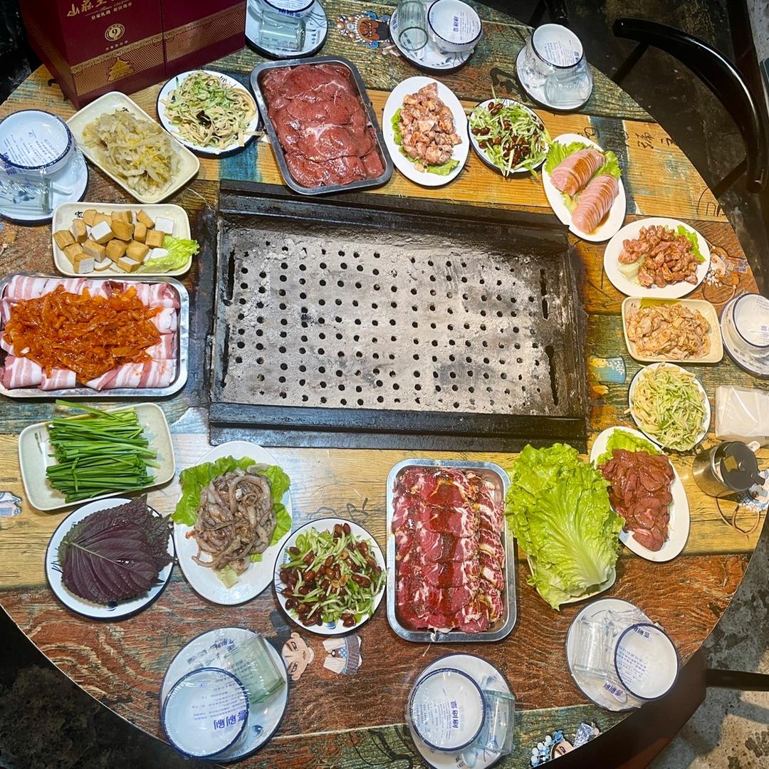 碳花烤肉你王姐