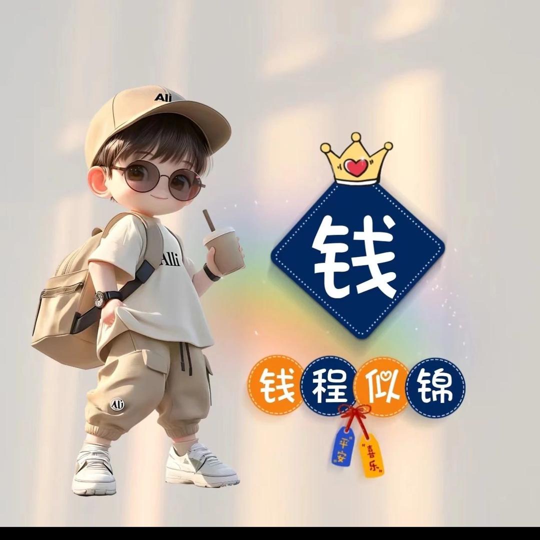 网缘