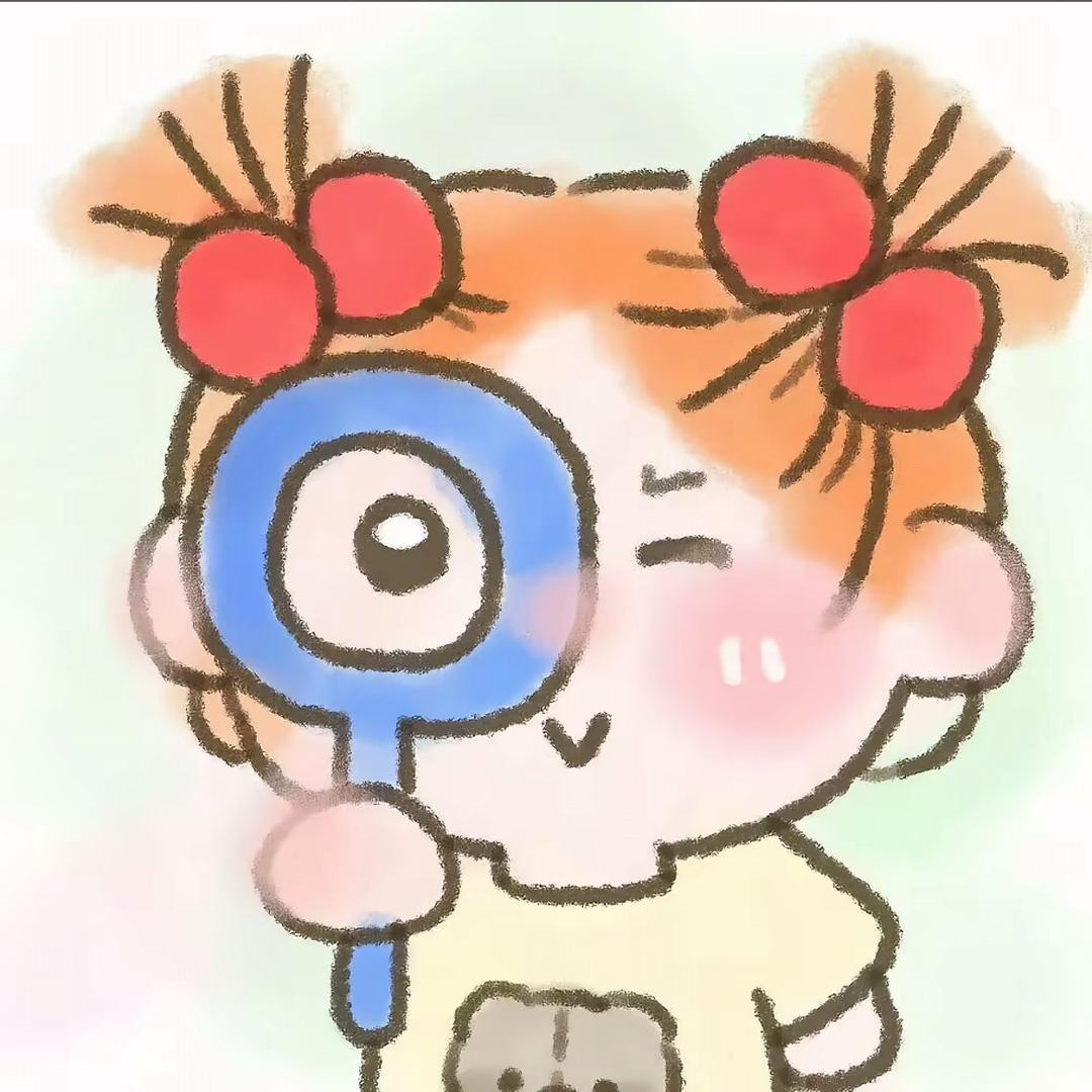 “清水的清”♥