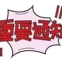 麻辣牛杜