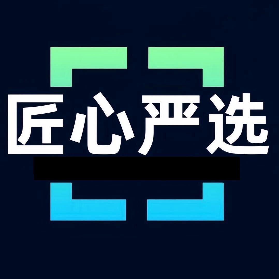 匠心严选老大十字店