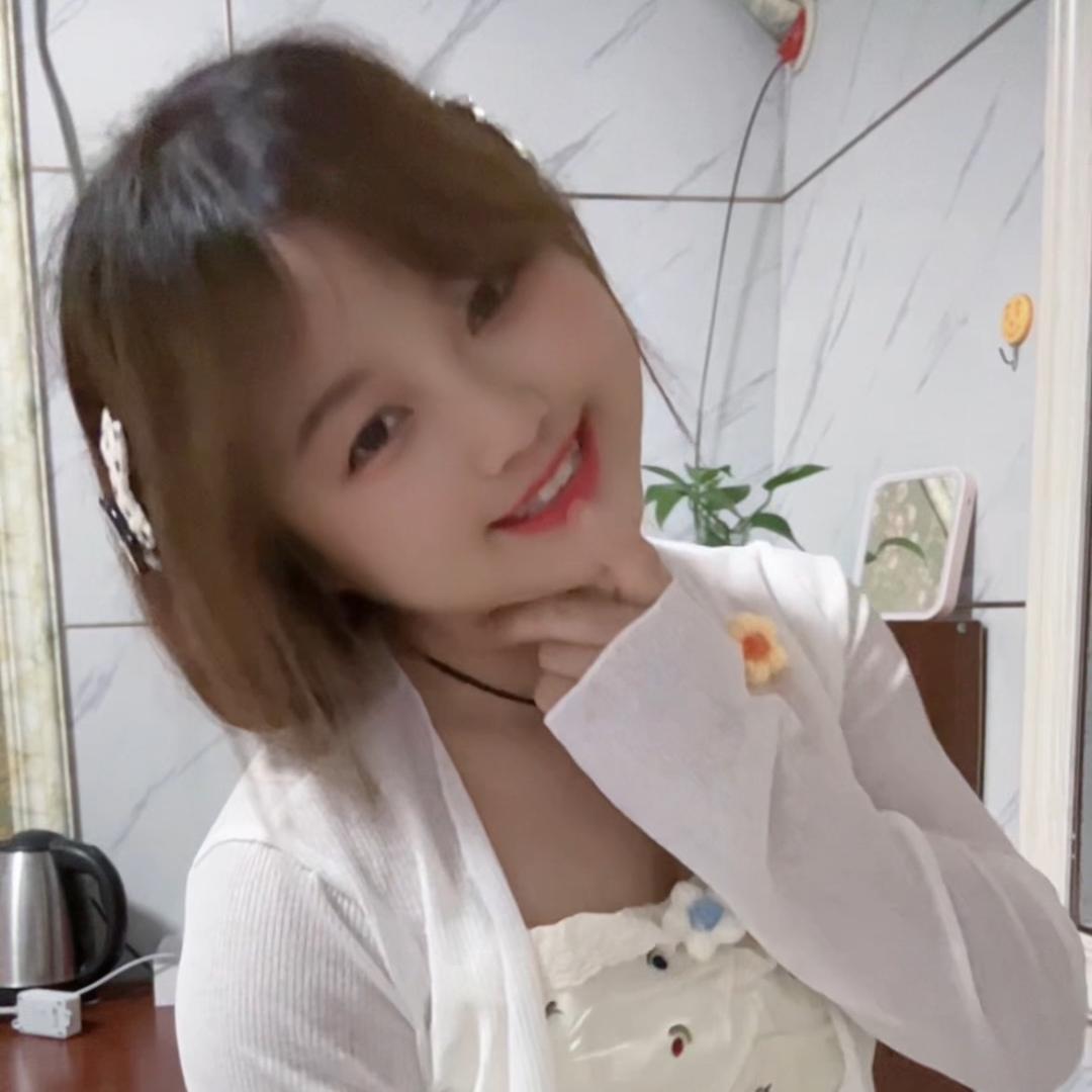 虎  牙  妹  （承蒙厚爱）