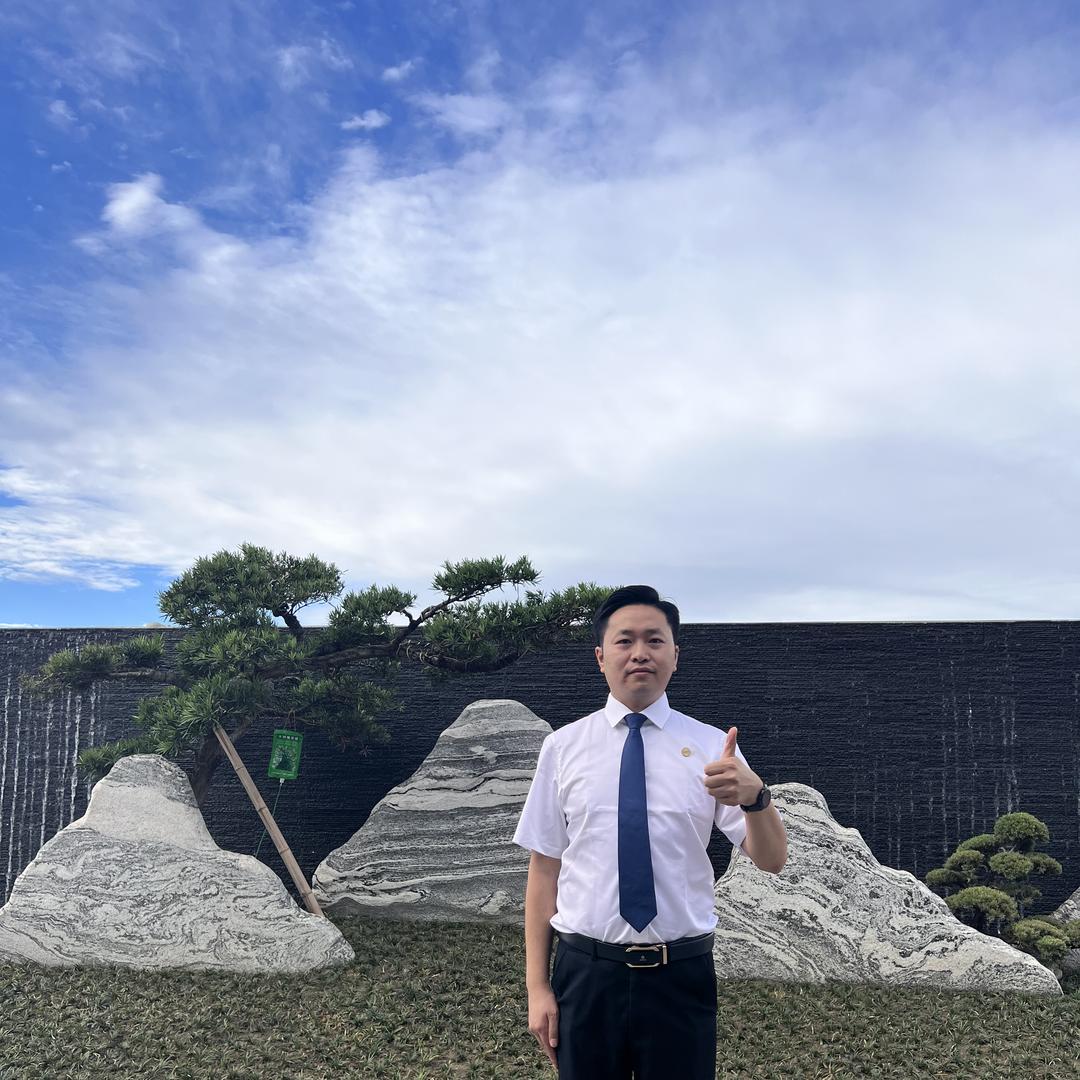 兴禾臻选零售店