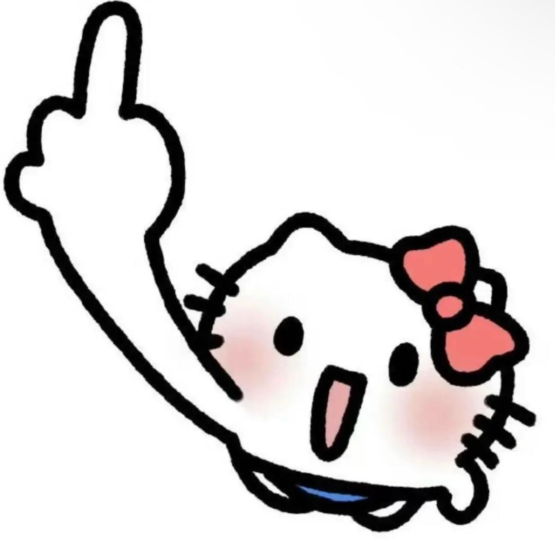 ㅤㅤㅤㅤㅤㅤㅤㅤㅤㅤㅤㅤㅤㅤㅤㅤ崽崽