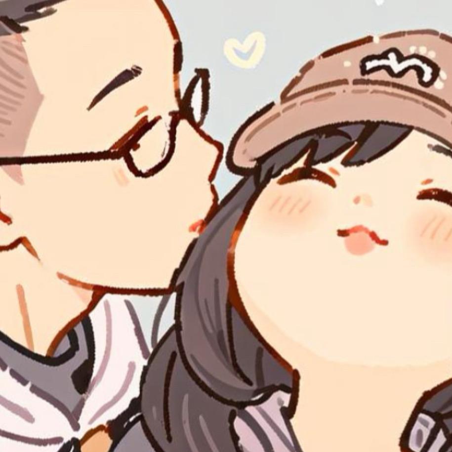 我是老大
