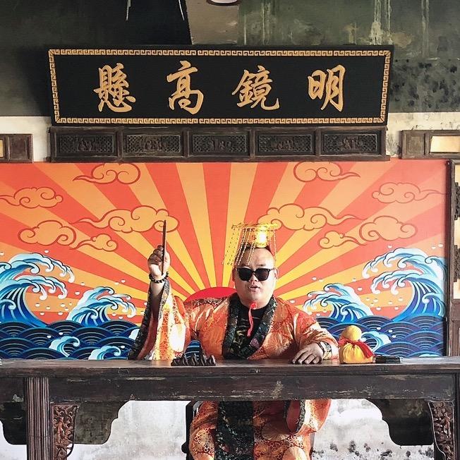 永城祥瑞家私