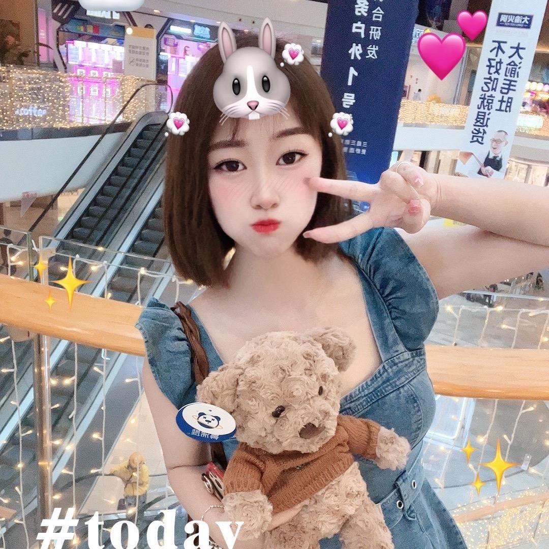 小云朵⛅️