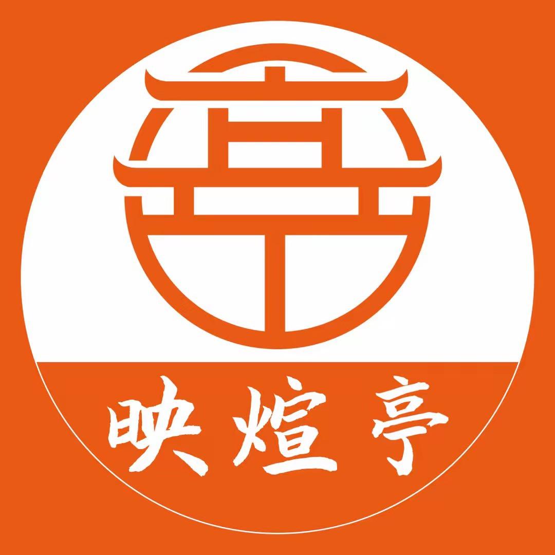 映煊亭食品旗舰店